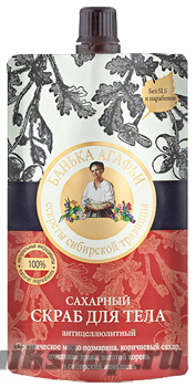 31343 БАНЬКА АГАФЬИ Скраб для тела сахарный антицеллюлитный 100мл пакет