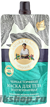 31572 БАНЬКА АГАФЬИ Маска для тела Черная торфяная подтягивающая 100мл пакет