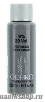 C : EHKO (Optik) Пероксан 9% 60мл