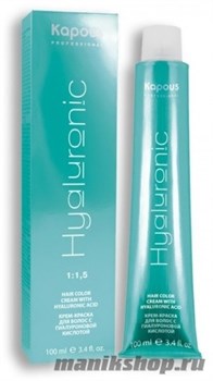 6.2 Kapous Hyaluronic acid Крем-краска для волос 100мл Темный блондин фиолетовый