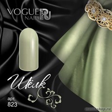 823 Vogue nails Гель-лак для ногтей 10мл Шелк