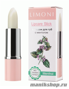 83939 Limoni Бальзам для губ 01 ментол