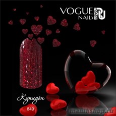 849 Vogue nails Гель-лак для ногтей с блестками 10мл Купидон