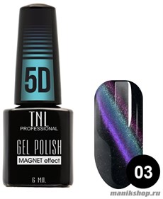 Гель-лак "TNL кошачий глаз 5D" №03 изумрудно-фиолетовый 6мл