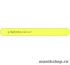 Limoni Пилка для ногтей Color прямая 320*320 желтая