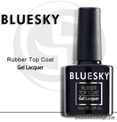 Bluesky Luxury Silver  Каучуковый ТОП 10мл