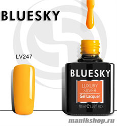 Bluesky Luxury Silver Гель-лак 10мл LV247
