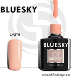 Bluesky Luxury Silver Гель-лак 10мл LV276