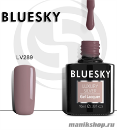 Bluesky Luxury Silver Гель-лак 10мл LV289