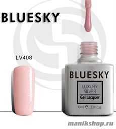 Bluesky Luxury Silver Гель-лак 10мл LV408