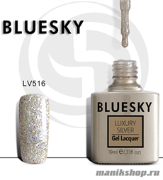 Bluesky Luxury Silver Гель-лак 10мл LV516