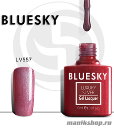 Bluesky Luxury Silver Гель-лак 10мл LV557