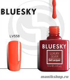 Bluesky Luxury Silver Гель-лак 10мл LV558