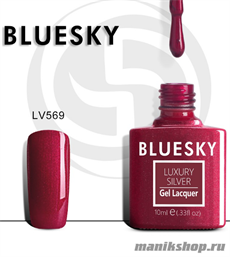Bluesky Luxury Silver Гель-лак 10мл LV569