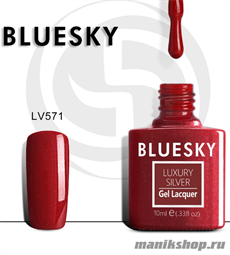 Bluesky Luxury Silver Гель-лак 10мл LV571