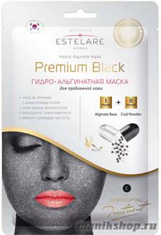 145325 Estelare Гидро-Альгинатная маска Premium Black для проблемной кожи