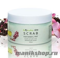 In'Garden Скраб для рук и ног Зеленый чай с розой 250мл