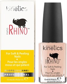 Kinetics KTR02N Быстрый уход "Носорог" для слабых и ломких ногтей Nano Rhino 15мл