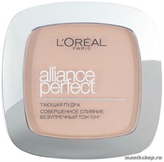 41953 L'OREAL Пудра компактная Alliance Perfect, тон R3 Бежево-розовый