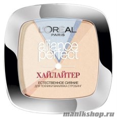 42037 L'OREAL Пудра-хайлайтер "Alliance Perfect" придающая сияние, тон 302R Жемчужный