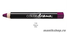 Maybelline Губная помада- карандаш COLOR DRAMA тон 110 шикарный виноград