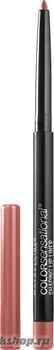 72257 Maybelline Карандаш для губ COLOR SENSATIONAL тон 20 Нюдовое Искушение