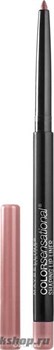 Maybelline Карандаш для губ COLOR SENSATIONAL тон 50 Пыльная Роза