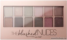 Maybelline Палетка теней для век Blushed Nudes тон 01 натуральные оттенки 12 цветов