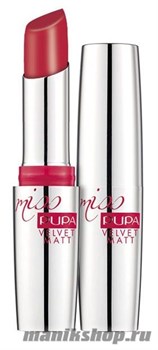 Pupa 020013 301 Помада для губ "Miss Pupa Velvet Mat" тон 301 Коралловая вечеринка