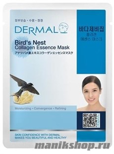 856035 Dermal 042 Маска для лица Коллаген+ экстракт птичьих гнезд "Ласточкино гнездо" 1шт