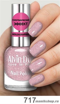 717/63606 Alvin D'or ADN-07 Лак для ногтей Голографик 717 вишня 15мл