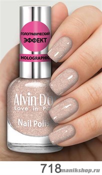 718/63590 Alvin D'or ADN-07 Лак для ногтей Голографик 718 бежевый 15мл