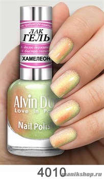 4010/16899 Alvin D'or ADN-4010 Лак-Гель для ногтей Хамелеон