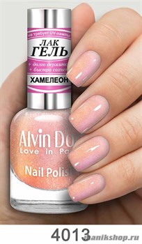 4013/16868 Alvin D'or ADN-4013 Лак-Гель для ногтей Хамелеон