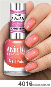4016/16837 Alvin D'or ADN-4016 Лак-Гель для ногтей Хамелеон