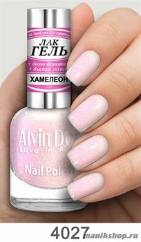 4027/16721 Alvin D'or ADN-4027 Лак-Гель для ногтей Хамелеон
