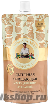 31220 БАНЬКА АГАФЬИ Маска Дегтярная для парной очищающая для лица 100мл пакет