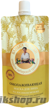 31237 БАНЬКА АГАФЬИ Маска Омолаживающая для лица на лосином молоке 100мл пакет