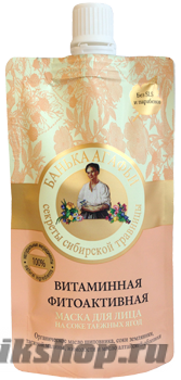 31244 БАНЬКА АГАФЬИ Маска Витаминная фитоактивная для лица на соке таежных ягод 100мл пакет