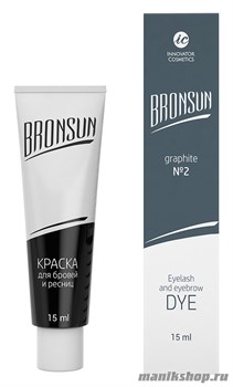 BR-1002 Sexy Brow Краска для ресниц и бровей "Bronsun" №2 графит 15мл