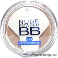 02897 Триумф TF Пудра для лица Nude BB Powder 05 фарфоровый