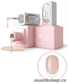 E.MiLac Base gel №01 Гель-лак для френча Слоновая кость 9мл Камуфлирующая база