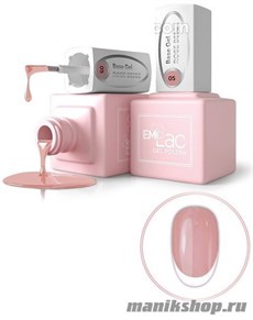 E.MiLac Base gel №05 Гель-лак для френча Бежево-розовый 9мл Камуфлирующая база