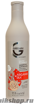 Greenini Шампунь для волос ARGANIA&amp; SILK Интенсивное восстановление 500мл