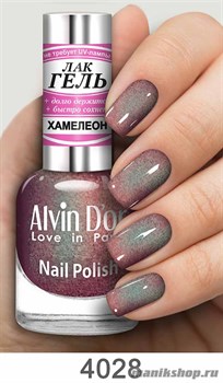 4028/16714 Alvin D'or ADN-4028 Лак-Гель для ногтей Хамелеон
