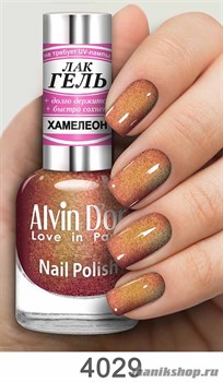 4029/16707 Alvin D'or ADN-4029 Лак-Гель для ногтей Хамелеон