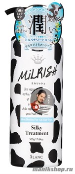 JAPONICA MILRISH Бальзам-кондиционер с молочными протеинами Блеск и Объем с дозатором 500гр