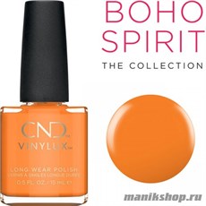 281 VINYLUX CND Gypsy Лето 2018 Коллекция Boho Spirit (привлекательный оранжевый, без перламутра)