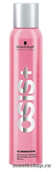 Schwarzkopf OSIS+ Strong Glossy Holdspray Лак сильной фиксации с эффектом кристального блеска 200мл