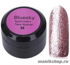 11275 Bluesky Гель-краска серии "Бриллиант" 03BR бледно-розовая 8мл с липким слоем